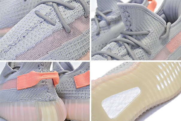 Vind yeezy boost v2 true form Nieuw op