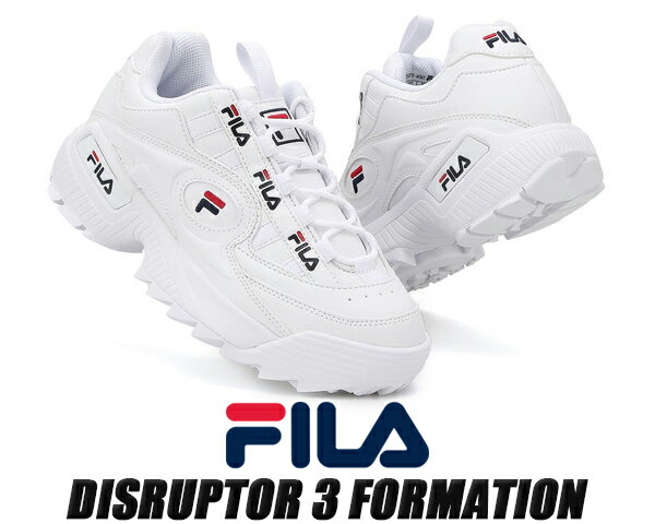 fila white disruptor
