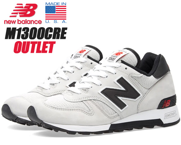 nb sneakers outlet