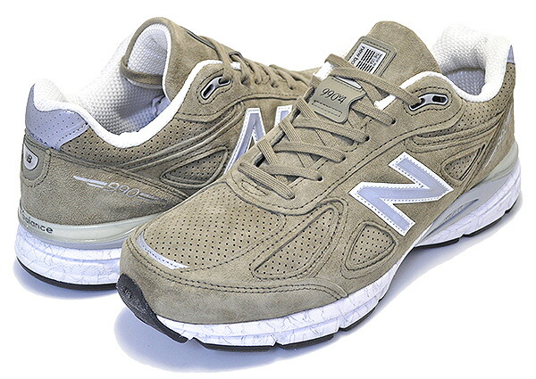 new balance 1006 2017