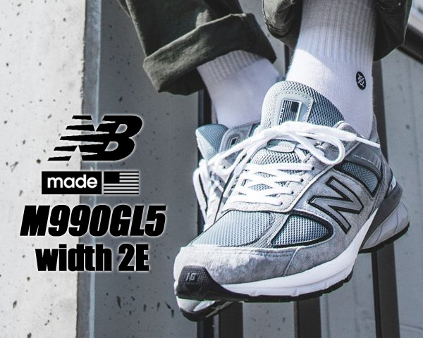 楽天市場】NEW BALANCE M990GL5 MADE IN U.S.A. ニューバランス 990 V5