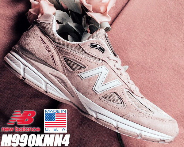 nike new balance 990