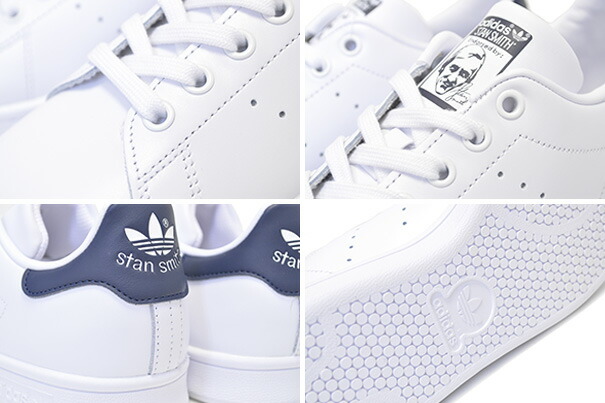 stan smith conavy