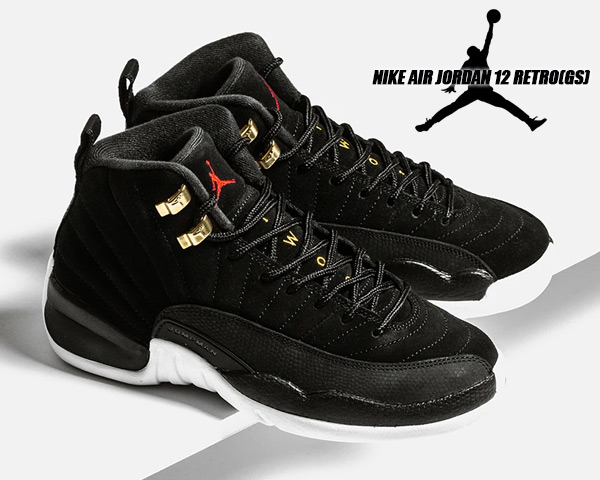 buy taxi 12s