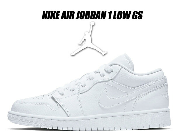 air jordan 1 low gs aj1