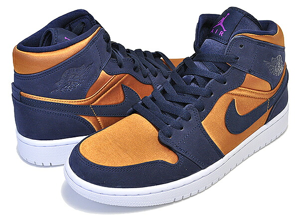 jordan 1 obsidian gold