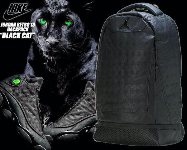 jordan retro 13 backpack black
