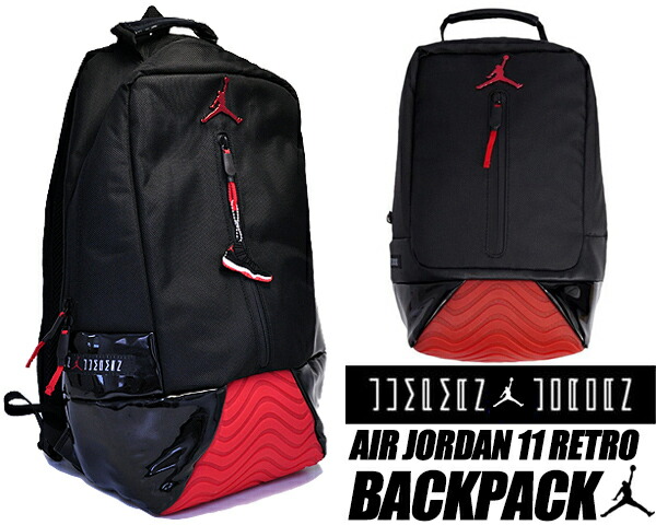 jordan 11 retro backpack