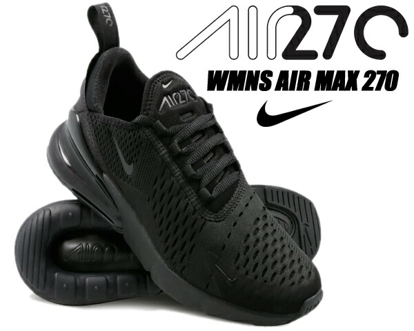 楽天市場】[ ポイント5倍&最大2000円OFFクーポン ] 【送料無料 ナイキ