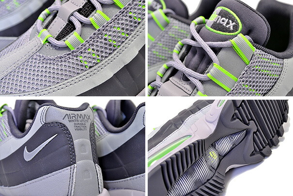 nike air max 95 utility thunder grey