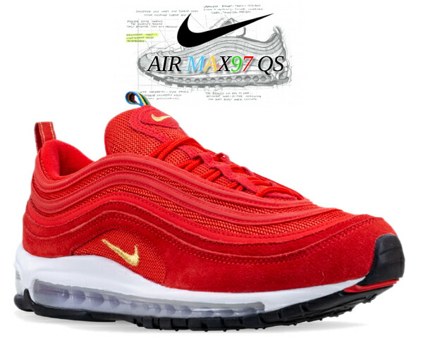 nike air max x97