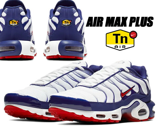 nike air max plus og foot locker
