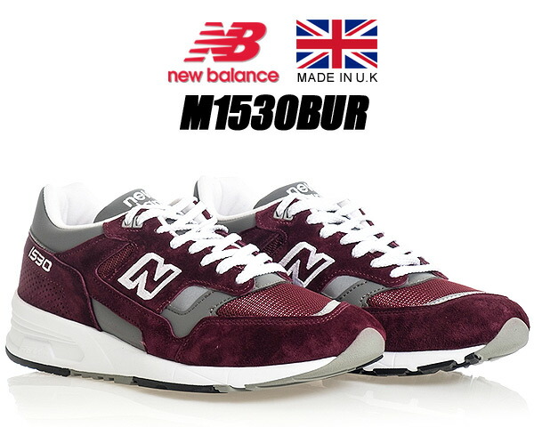 m1530 new balance