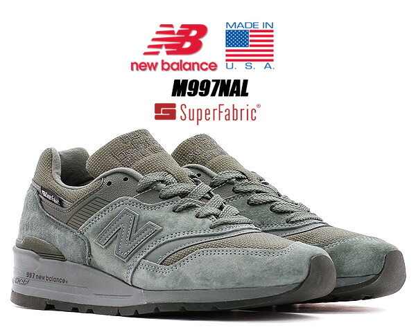 new balance military new balance military