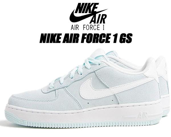 air force 1 gs