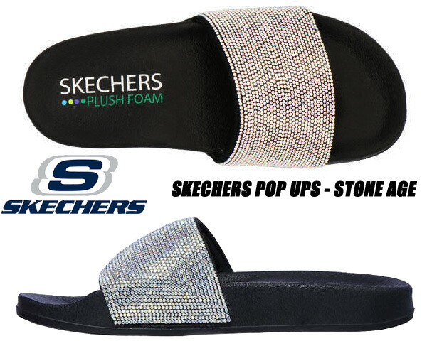 skechers plush foam