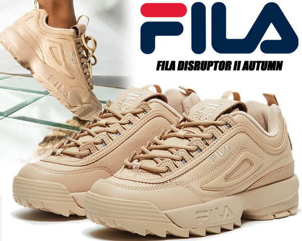 fila beige disruptor