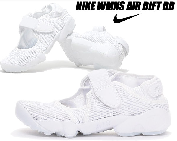 楽天市場 Nike Wmns Air Rift Br White Pure Platinum 8486 100 ナイキ ウィメンズ エア リフト ブリーズ レディース スニーカー ホワイト 白 メッシュ ピュア プラチナム Limited Edt