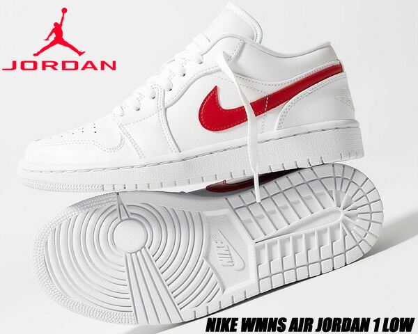 全国総量無料で レッド ホワイト Aj1 スニーカー レディース ロー 1 エアジョーダン ウィメンズ ナイキ Ao9944 161 Red White White University Low 1 Jordan Air Wmns Nike スニーカー