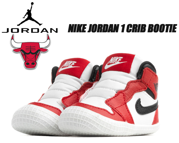 楽天市場 Nike Jordan 1 Crib Bootie White Black Varsity Red At3745 163 ナイキ ジョーダン 1 クリブ キッズ Kids ベビー シューズ プレゼント 贈り物 スニーカー Limited Edt