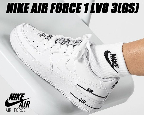 nike air force 1 03