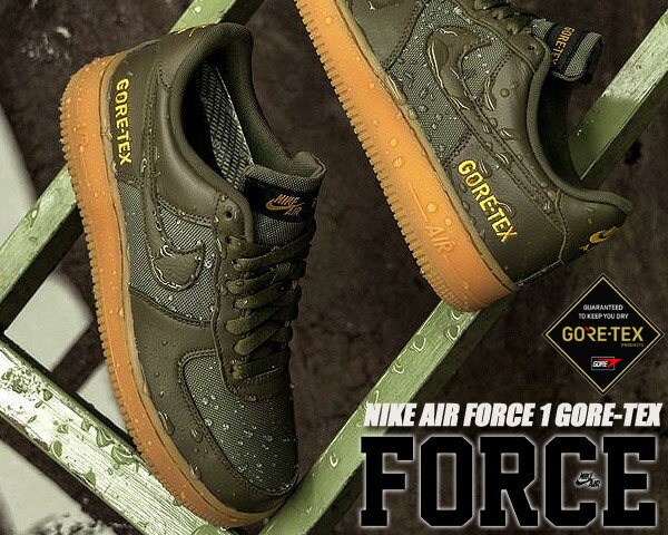 af1 medium