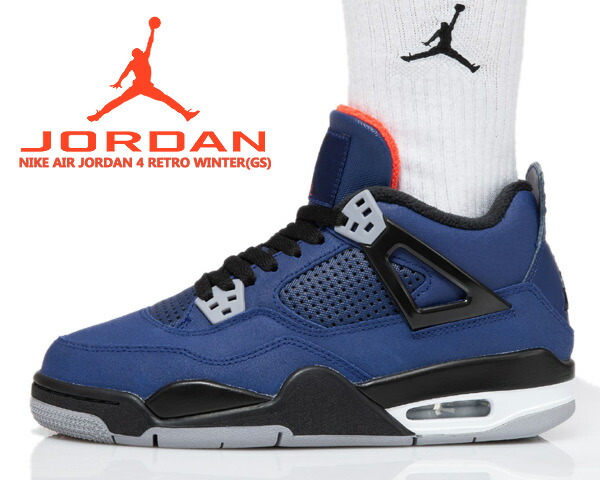 aj iv