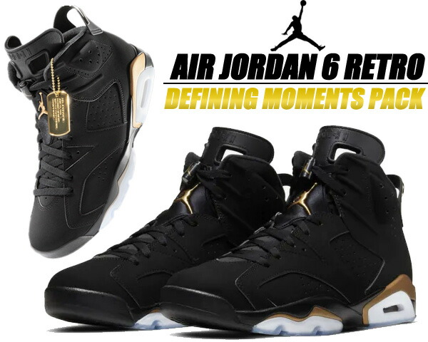 jordan 6 metallic