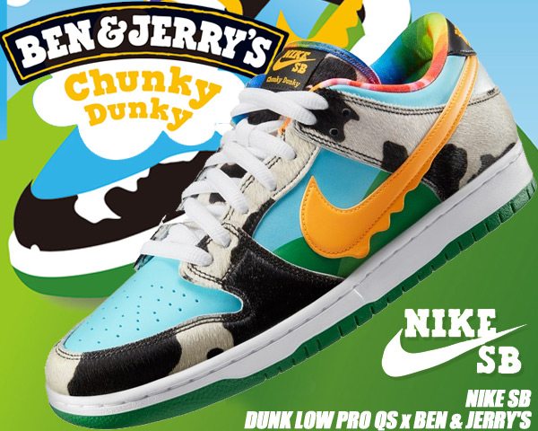 楽天市場 Nike Sb Dunk Low Pro Qs Ben Jerrys White University Gold Cu3244 100 ナイキ ダンク ロー Sb プロ スニーカー ベン ジェリーズ チャンキーダンキー Chunky Dunky Limited Edt