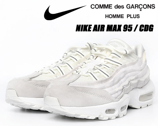 am95 cdg