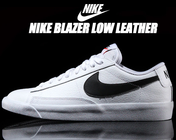 楽天市場 Nike Blazer Low Leather White Black Orange Blaze Cz10 100 ナイキ ブレザー ロー レザー スニーカー ホワイト ブラック ローカット Limited Edt