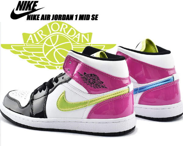 white cyber active fuchsia