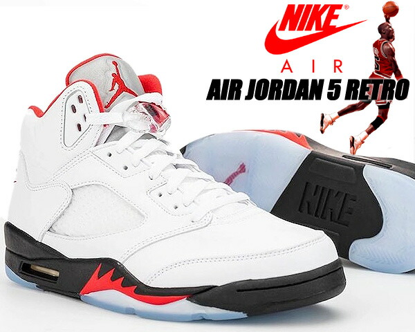 jordan fire red