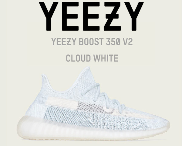 Yeezy clowht Clearance