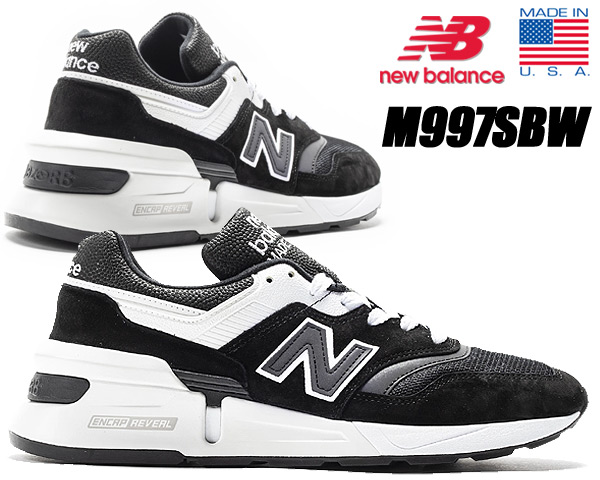 made new balance