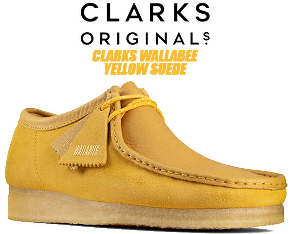 楽天市場】CLARKS WALLABEE MAPLE SUEDE 26155515 クラークス ワラビー モカシン シューズ カジュアル メープル  スウェード クレープソール : LIMITED EDT