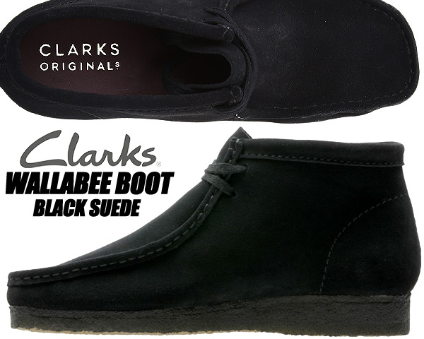 楽天市場】CLARKS WALLABEE DARK BROWN SUEDE 26156606 クラークス ワラビー ダークブラウン スウェード  クレープソール スエード : LIMITED EDT