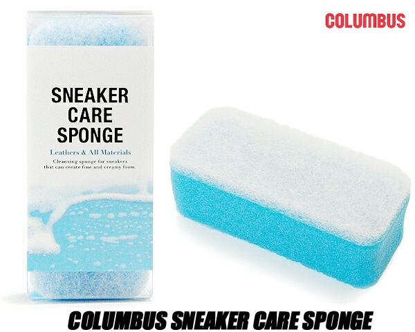 楽天市場】COLUMBUS SNEAKER CARE GUM CLEANER 4971671190276 コロンブス スニーカーケア ガムクリーナー  シューズクリーナー 汚れ落とし 消しゴム 砂消し : LIMITED EDT