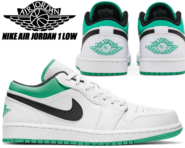 Nike Air Jordan 1 Low White Stadium Green Black 129 ナイキ 体ジョーダン 1 法制 スニーカー Aj1 白 競技場 緑色 黒奴 Maxtrummer Edu Co