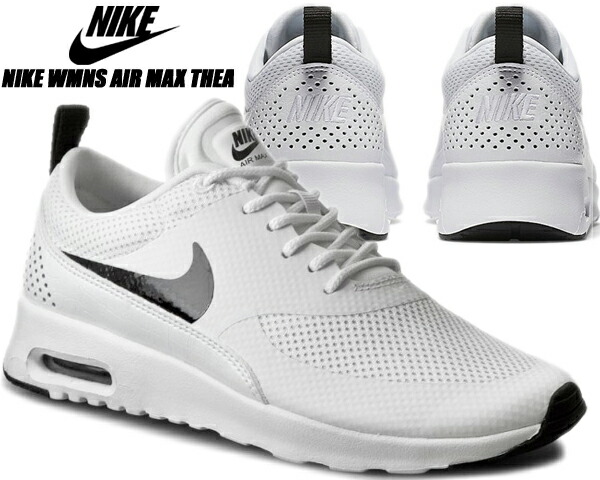 楽天市場 Nike Wmns Air Max Thea White Black 103 ナイキ ウィメンズ エアマックス シア スニーカー レディース ホワイト ブラック Limited Edt