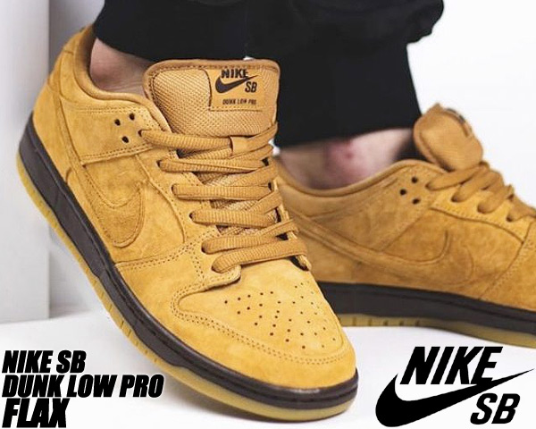[ ポイント5倍&最大2000円OFFクーポン ] NIKE SB DUNK LOW PRO flax/flax-flax-baroque brown bq6817-204 ナイキ スケートボーディング ダンク ロー プロ スニーカー ウィート フラックス wheat スケボー
