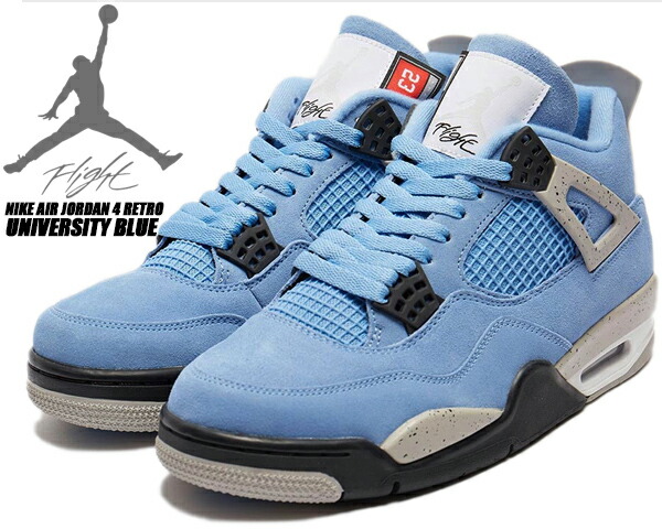 ジョーダン4ウィンターブルー NIKE AIR JORDAN 4 RETRO WINTERIZED LOYAL BLUE (GS)の新品