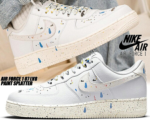 painted nike air force