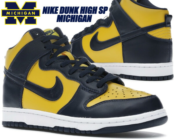 楽天市場】NIKE DUNK HI SP IOWA black/varsity maize cz8149-002