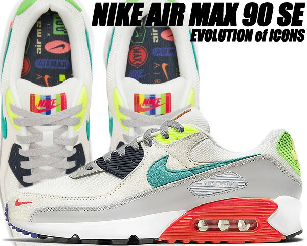 Nike Air Max 90 Se Tv Color Bars Pearl Grey Sport Turq Da5562 001 ナイキ エアマックス 90 Eoi スニーカー Am90 パールグレー サミットホワイト スポーツターコイズ Evolution Of Icons Newカラーである今作は 歴代のairm Mpcs Ky