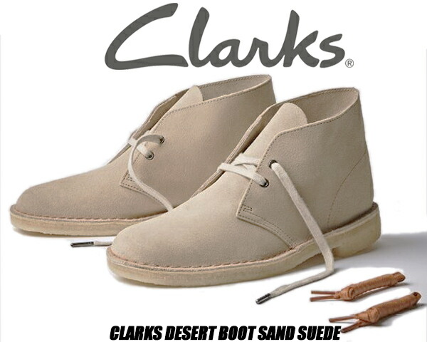 楽天市場】CLARKS WALLABEE MAPLE SUEDE 26155515 クラークス ワラビー モカシン シューズ カジュアル メープル  スウェード クレープソール : LIMITED EDT