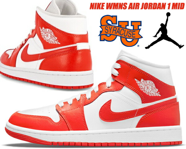 シューズ(男性用) Nike Air Jordan 1 mid DM9652-100 楽天市場】NIKE AIR JORDAN 1 MID SE CRAFT white/neutral grey