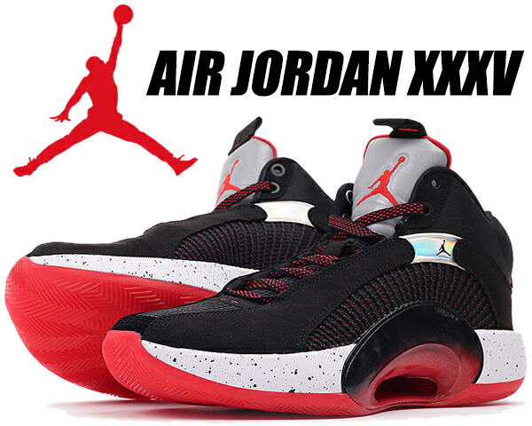 新品登場 ブレッド Xxx5 Aj ファイヤーレッド ブラック バッシュ スニーカー Cq4227 030 Silver Red Reflect Black Fire Bred Xxxv Jordan Air 35 Nike エアジョーダン 対応 ナイキ お得な割引クーポン発行中 あす楽 スニーカー