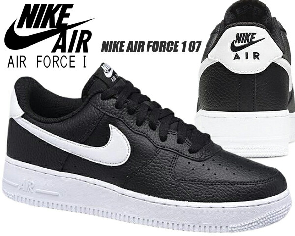 【ナイキ】(W)Nike Air Force 1 '07 White Black エアフォース 1 Nike Air Force 1 Low '07 White Black Men's - CD0884-100 - US