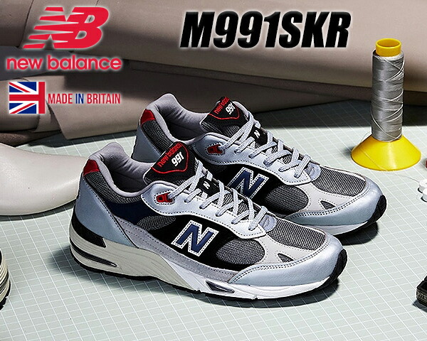 正規 M991skr Balance New Made イングランド レッド ネイビー シルバー スニーカー D Width England In スニーカー